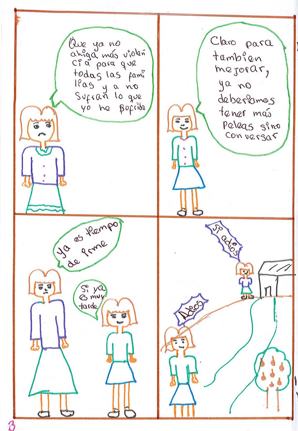 Caos en Ayacucho (1980-2000)