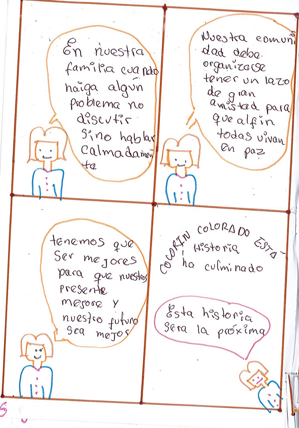 Caos en Ayacucho (1980-2000)