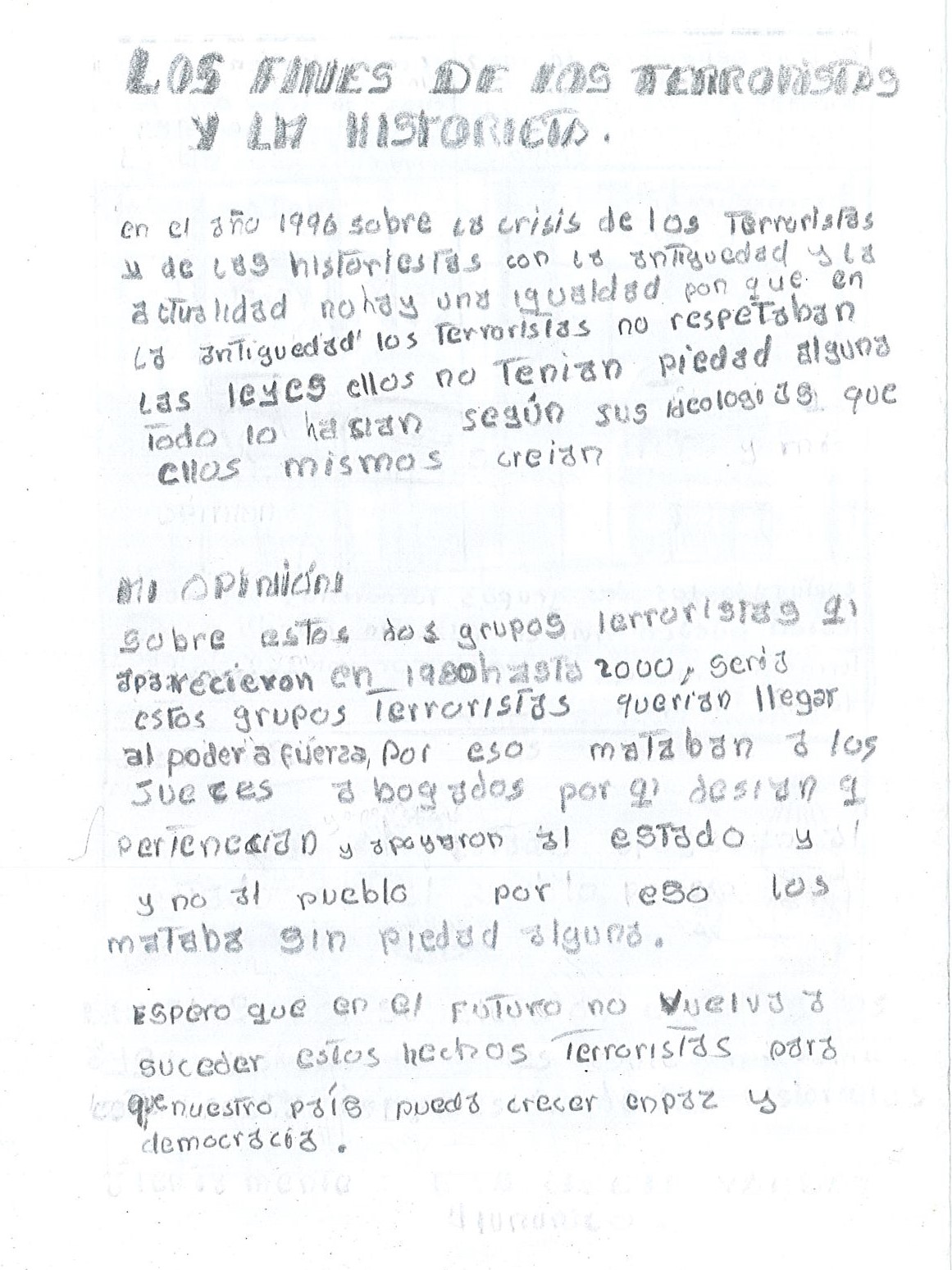 Sendero Luminoso y el MRTA