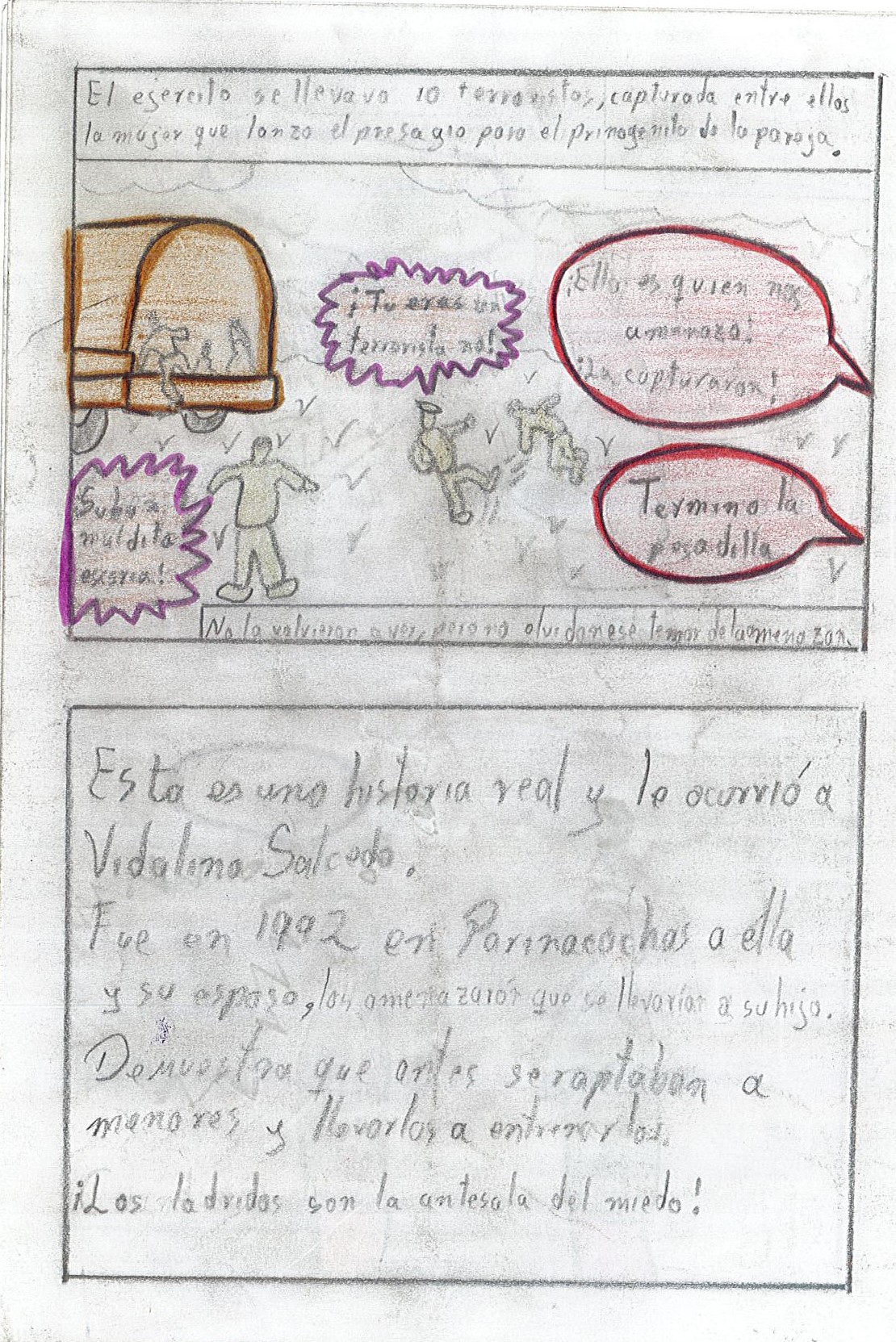 Los ladridos son la antesala del miedo