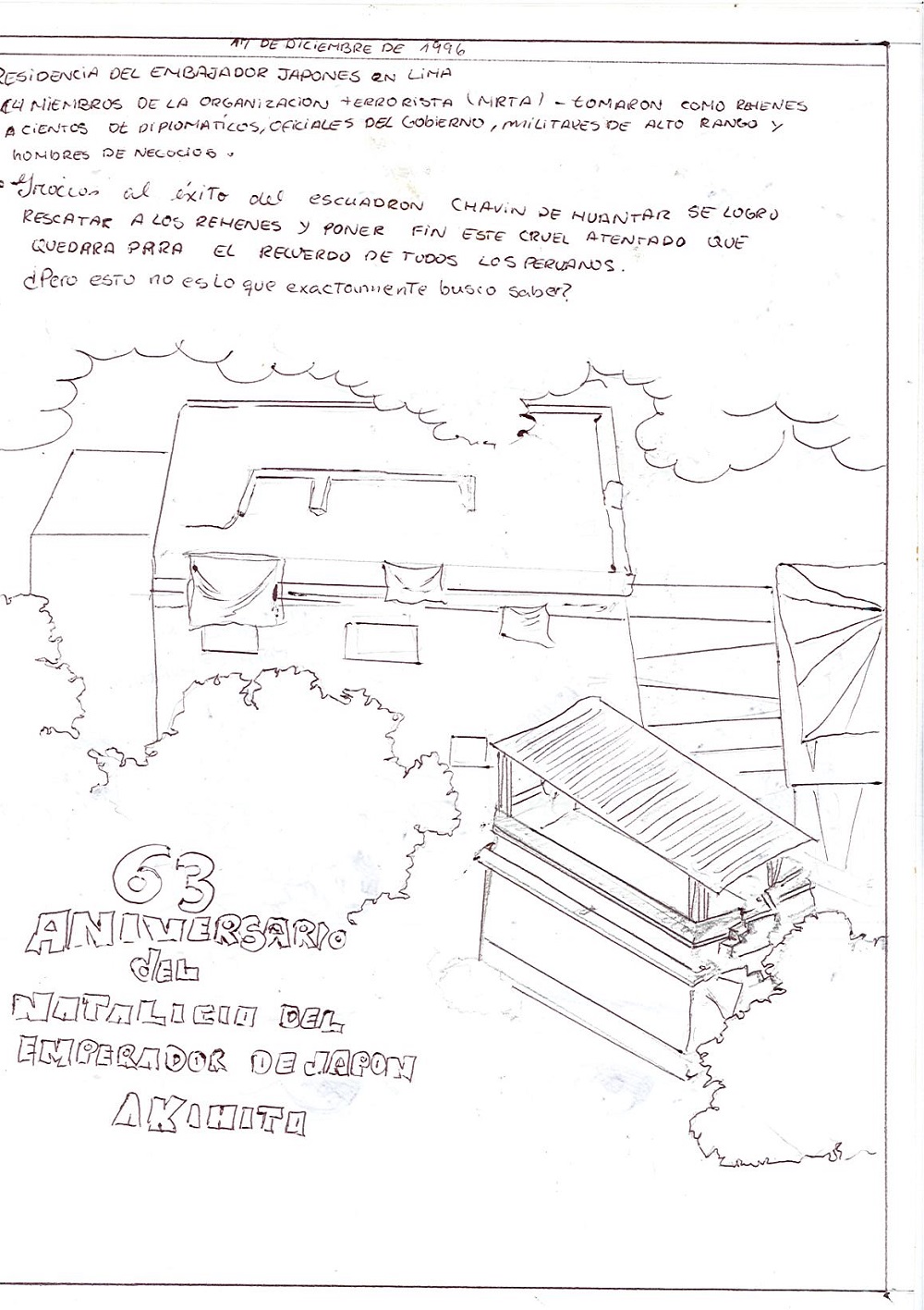 Lucio, víctima de la época de violencia