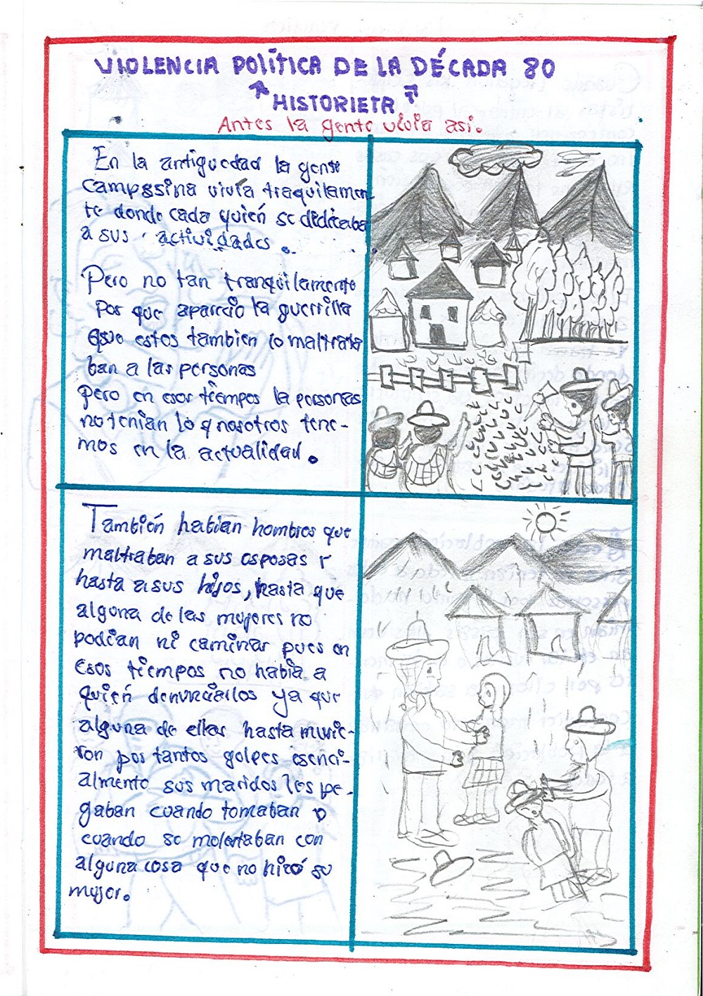 La década de los 80