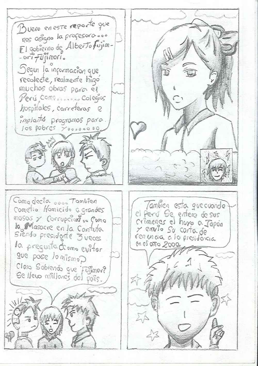 Diálogo entre Max y Miguel