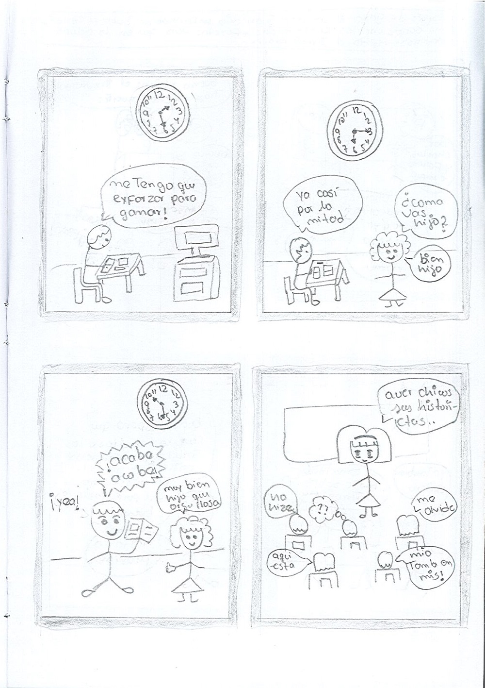 Un recuerdo para la reflexión