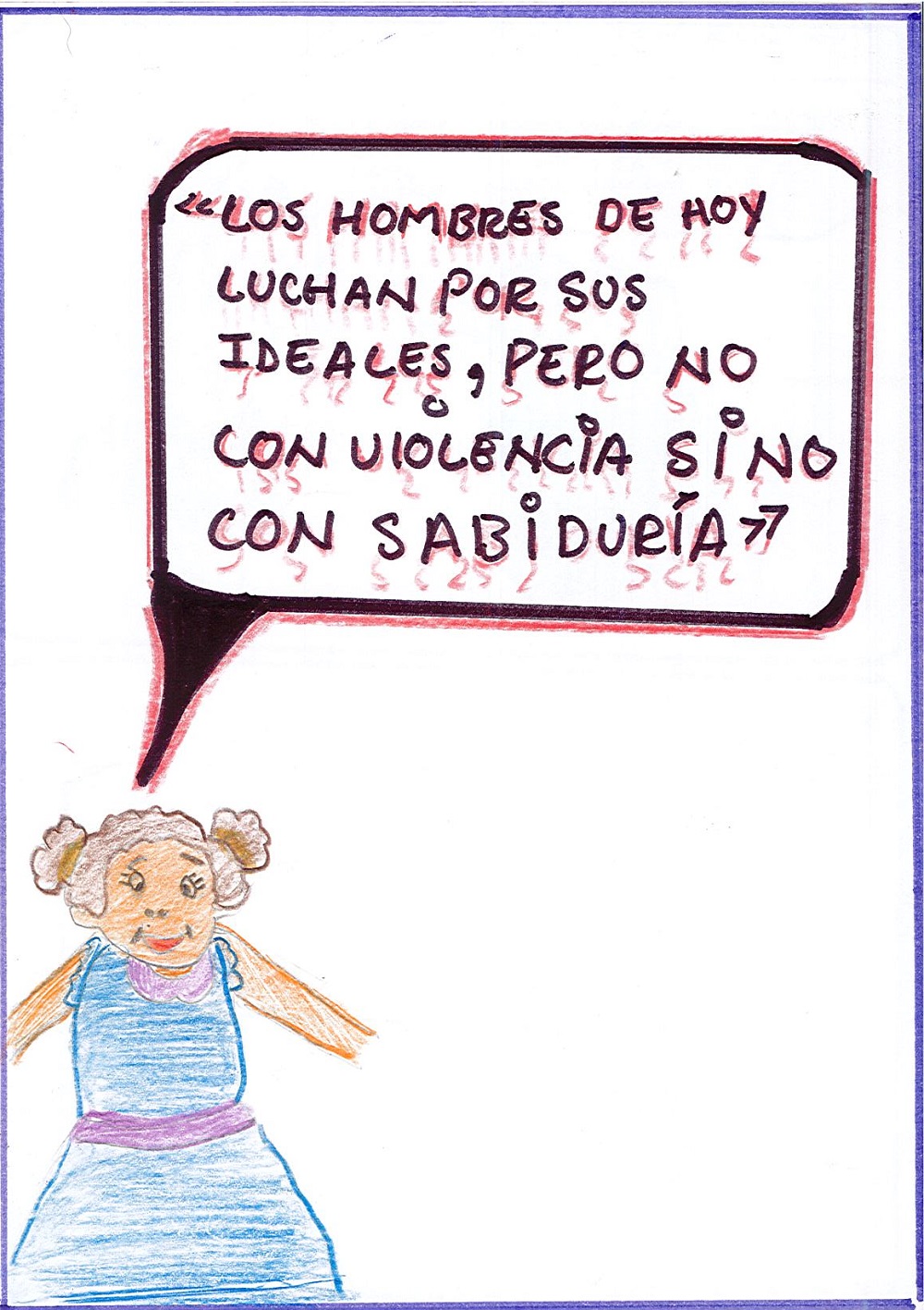 Ronda de una muerte anunciada
