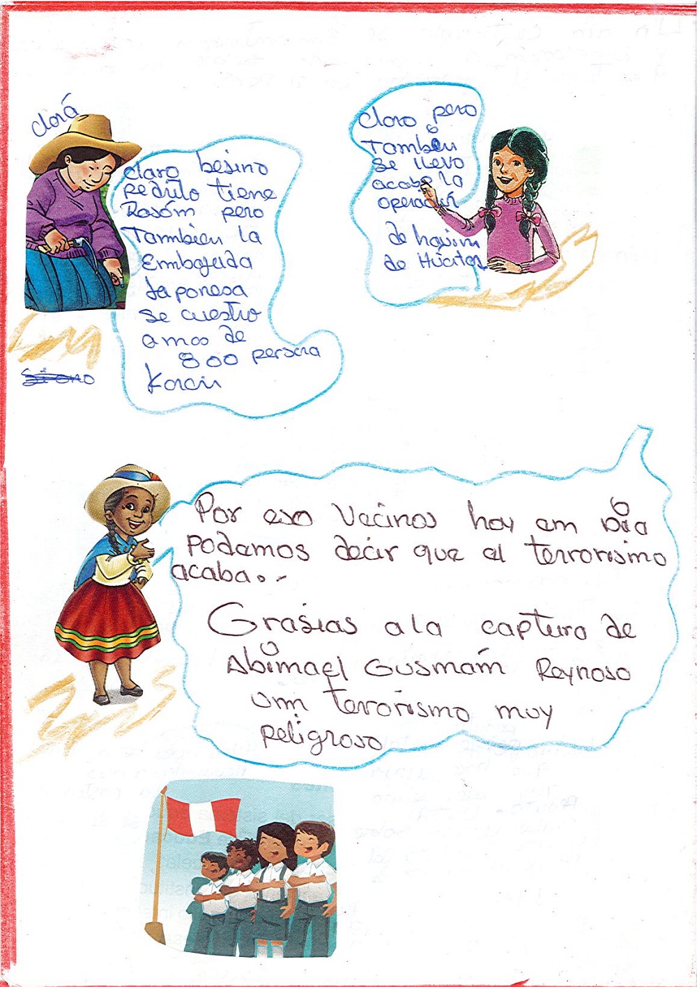 El terrrorismo en el Perú (1980)