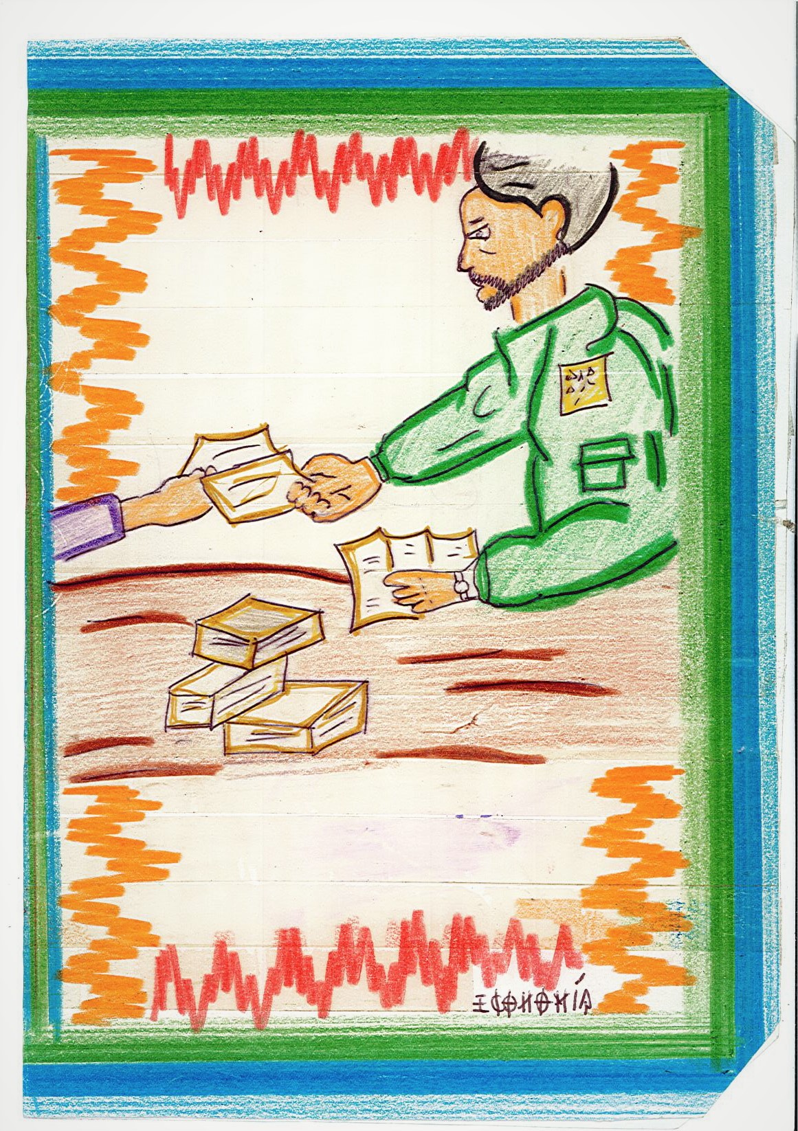 Dibujos sobre la época de violencia