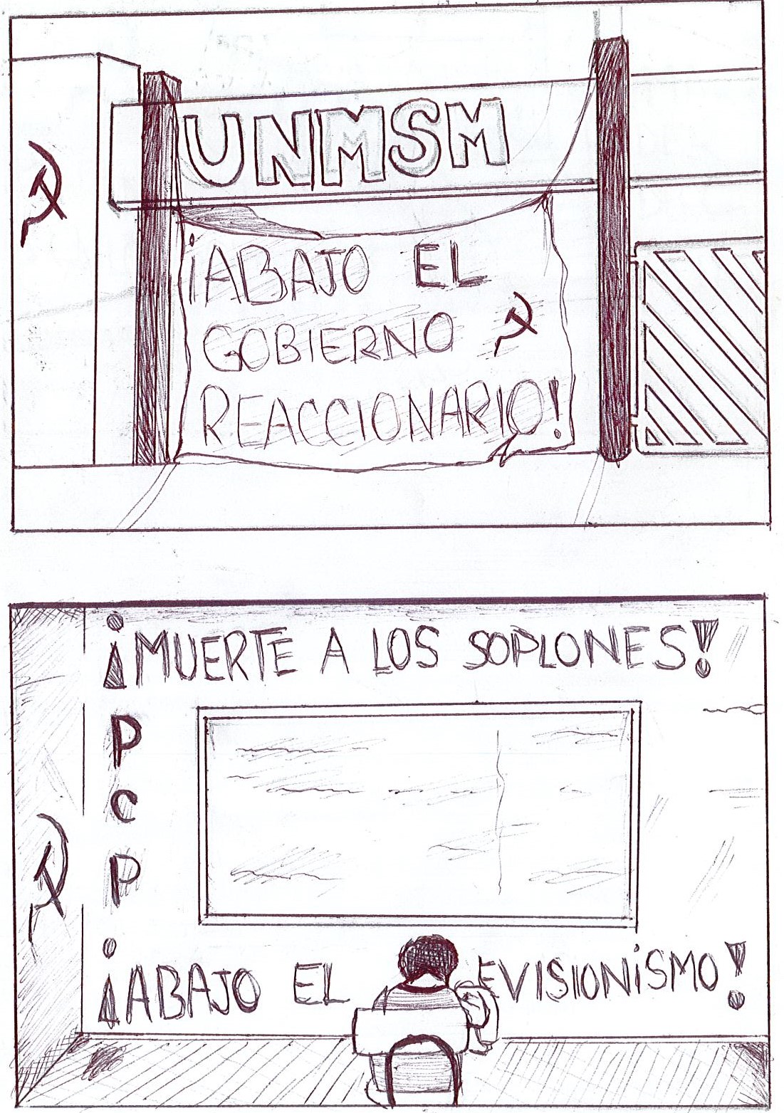 Sendero Luminoso en la UNMSM*