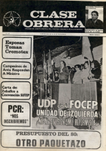 23 noviembre 1979 - UDP con FOCEP Unidad de izquierda
