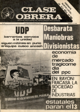 10 diciembre 1979 - UDP: Barrantes convoca a la unidad