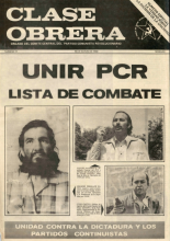 10 marzo 1980 - Unir PCR lista de combate
