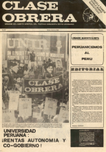 18 abril 1980 - Universidad peruana - autonomía y co-gobierno