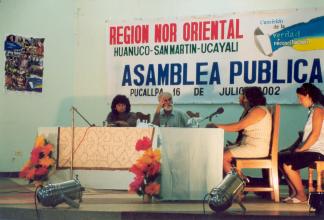 Testimonio: Sandy Cisneros, Patricia y Cisneros Arévalo, Soraya - Pucallpa