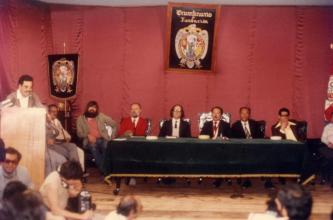 Conferencia en la Universidad Nacional San Cristóbal de Huamanga, en Ayacucho