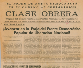 ¡Avanzar en la forja del Frente Democrático Popular de Liberación Nacional!