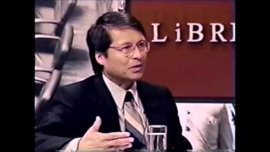 Embedded thumbnail for Entrevista a Marcos Ibazeta sobre el fallo del Tribunal Constitucional ante la legislación antiterrorista &gt; Videos