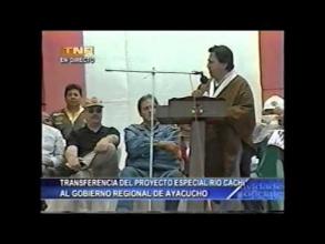 Embedded thumbnail for En directo desde Ayacucho en ceremonia de transferencia del Proyecto Río Cachi  &gt; Videos