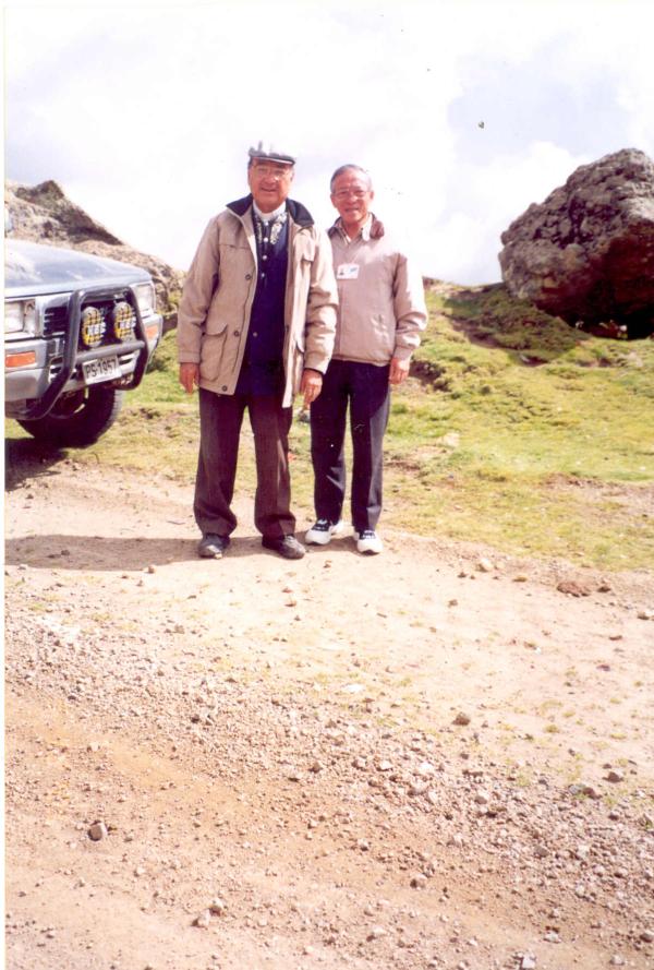 Conferencia pública de comisionados - Consejo Provincial de Acobamba - Huancavelica