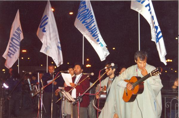 Vigilia previa a la Audiencia Pública de Lima