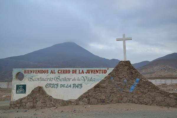 1. Cementerio de la Juventud