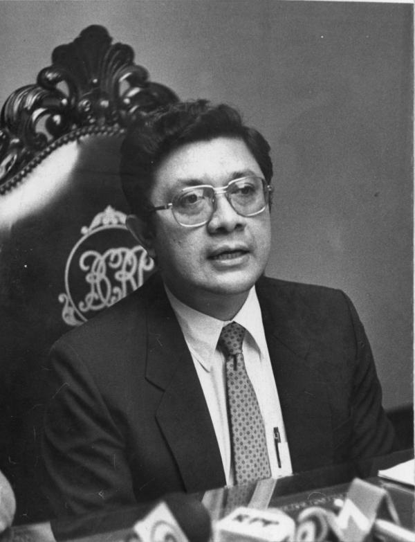 Banca y finanzas: Banco Central de Reserva 1