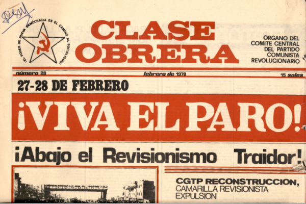 27 - 28 de febrero ¡Viva el paro!